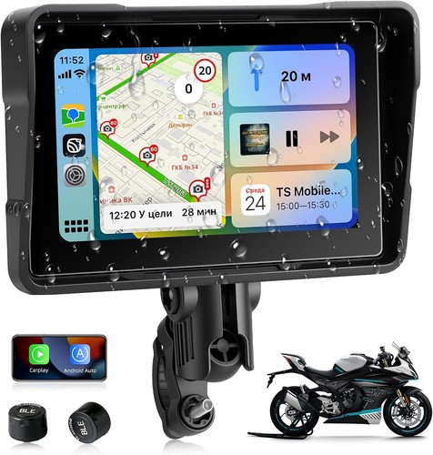Schermo navigatore moto - schermo,