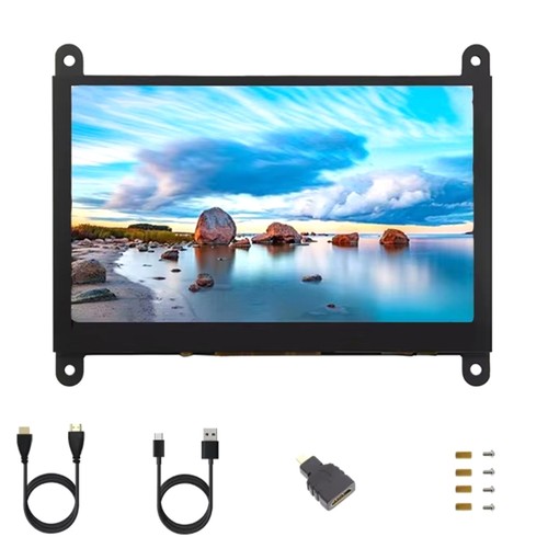 Display lcd screen ips 5 - display,
